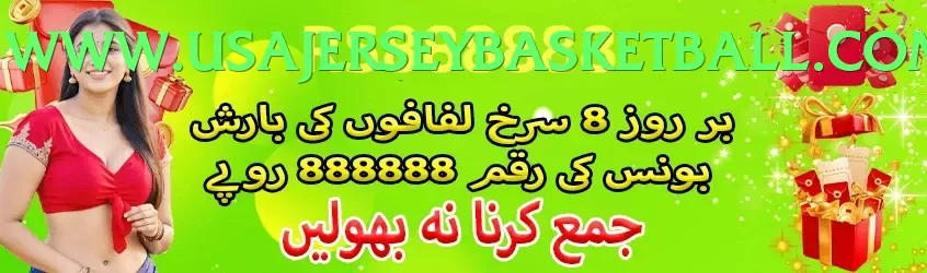 luckypk777 game app for Pakistan players